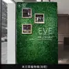 Muro Vegetal Transfronterizo, Muro Vegetal Artificial Tridimensional Simulado de Gama Alta, Decoración de Flores Artificiales, Fondo Verde, Muro de Césped Famoso en Internet