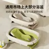 Estante sensible a la temperatura para baño de bebé, cama de baño ajustable para bebé, soporte reclinable, bolsillo de red antideslizante, estante para bañera de bebé recién nacido