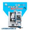 Torno Vertical CNC Vtc650 Torno Vertical Láminas de Bancada Columna Riel Lineal Torno CNC Corte de Metal Torno Vertical Pequeño