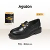 Mocassins Marrons Augusden para Mulheres 2026 Novo Verão-Outono Sapatos de Couro com Solado Grosso para o Dia a Dia, Confortáveis para os Pés, Sapatos de Uma Sola Estilo Old Money