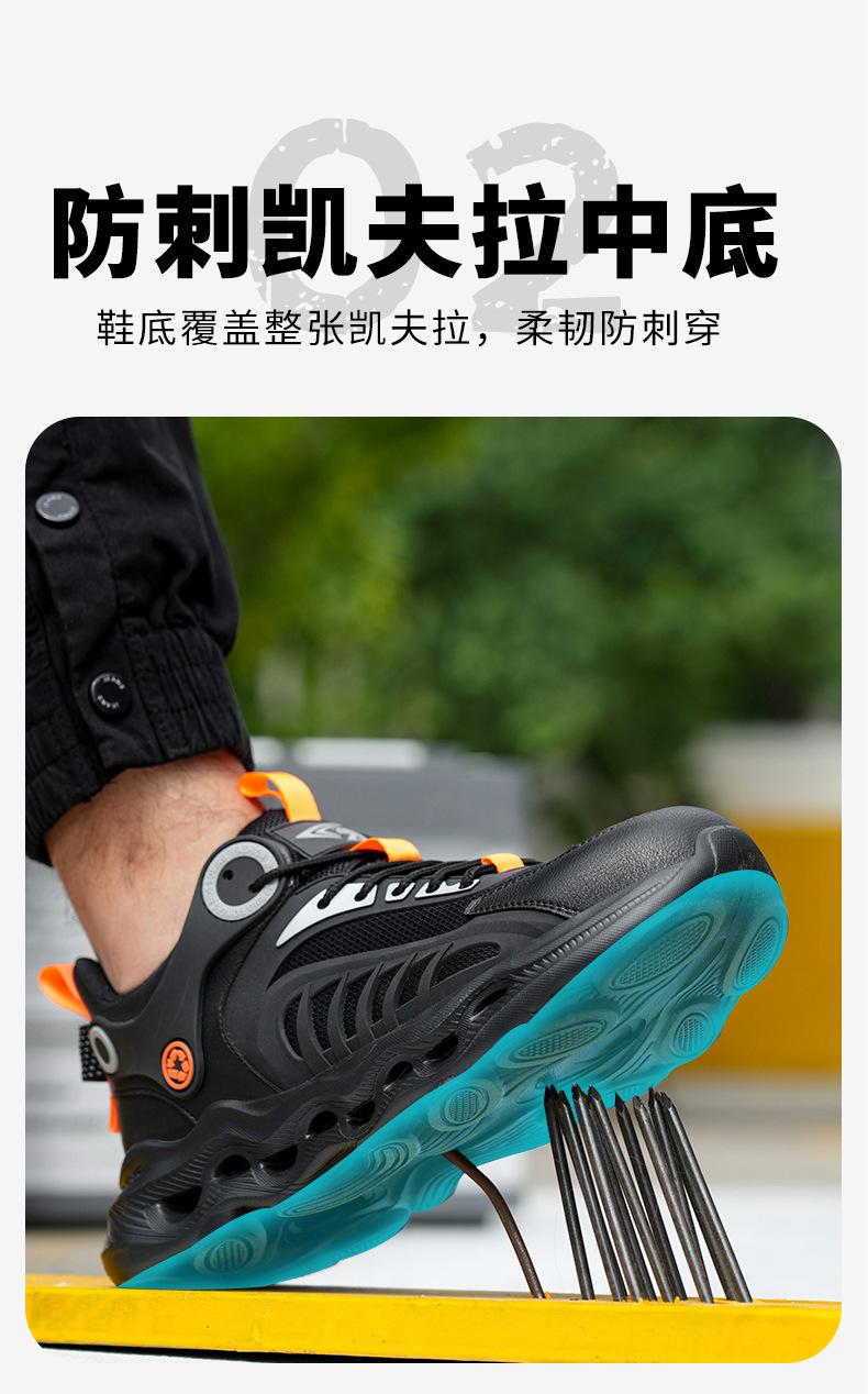 8855中文详情1_09.jpg