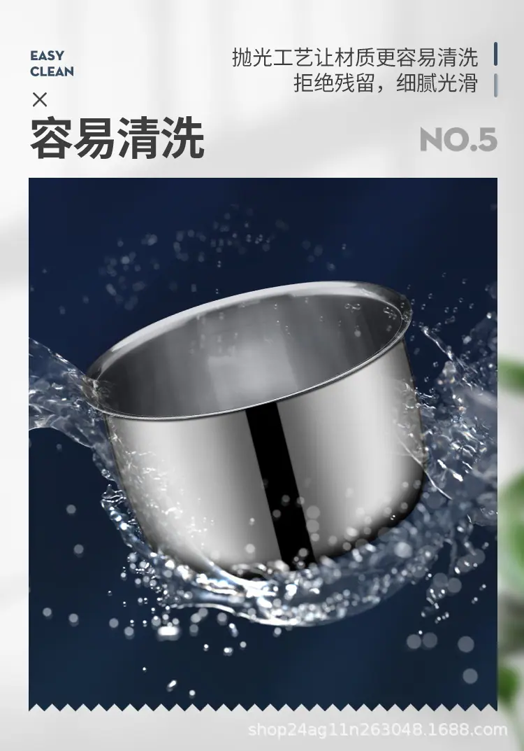 不锈钢碗详情_08.jpg