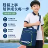 26 Mochilas de Tutoría de Nuevo Estilo, Mochilas Escolares, Mochilas de Tutoría Multiusos Unisex para Niños, Mochilas Cruzadas de Gran Capacidad