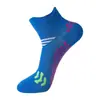 Calcetines deportivos, calcetines de compresión profesionales para fitness para hombres y mujeres, al por mayor, delgados y transpirables para primavera y otoño, adecuados para baloncesto, saltar la cuerda y correr, también disponibles en pares a juego para parejas