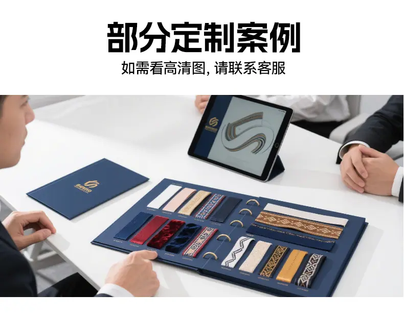 现货链接_12