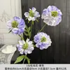 Arreglo de Escena con Flores Artificiales, Flores Falsas Serie Morada para Celebraciones de Bodas, Arreglos Florales de Piso, Flores para Decoración de Escena de Salón de Bodas