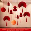 Decoraciones de linternas de panal para celebración de inauguración de casa, suministros para ceremonia de entrada a casa nueva, regalos, decoración de ambiente para sala de estar y tienda