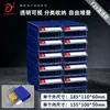 Caja de Piezas de Plástico Mingfeng Caja de Almacenamiento para Tornillos Caja para Componentes Electrónicos Caja de Herramientas para Ferretería Caja de Clasificación Multicompartimento