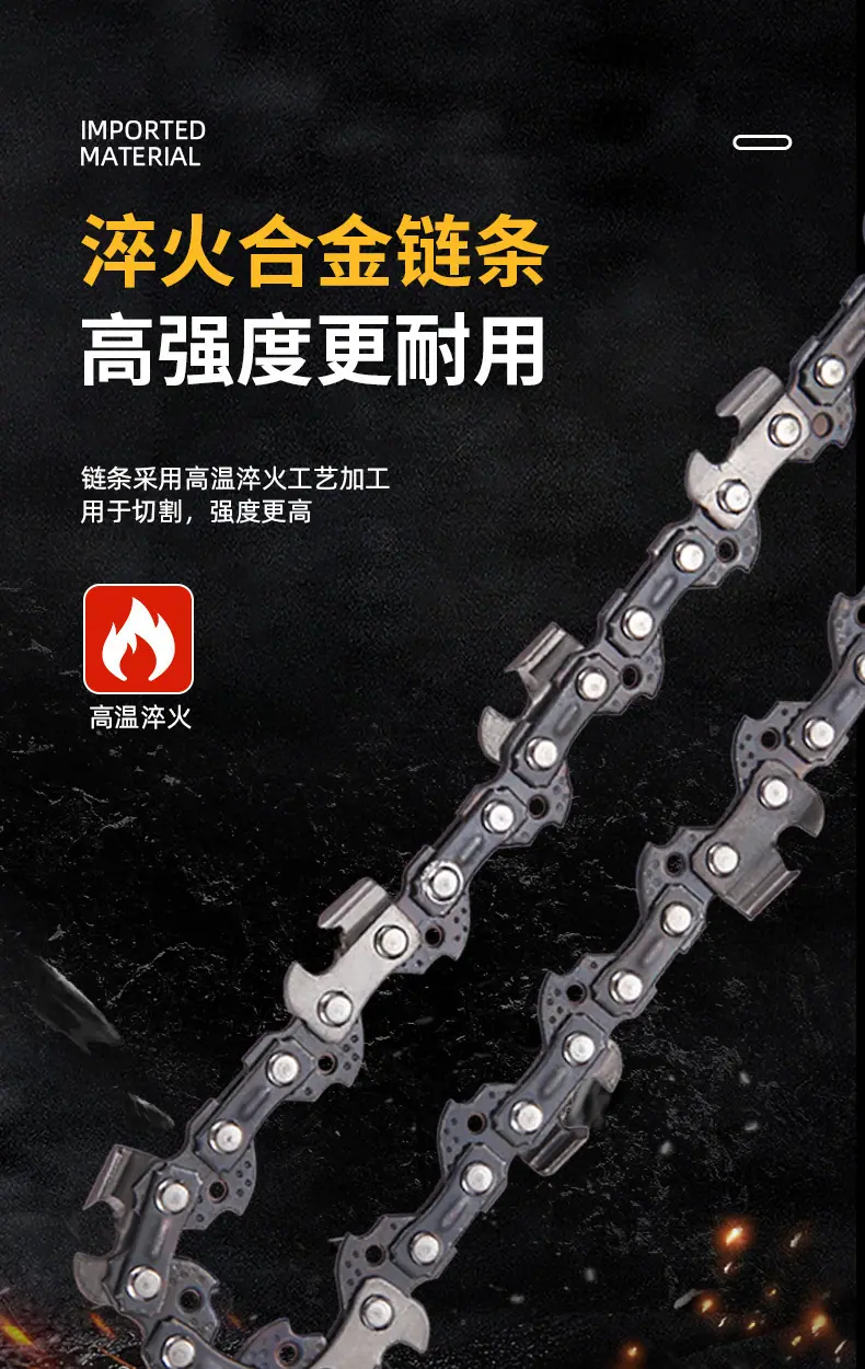 励鹰详情页2_04