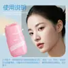 Mengliyue Artefacto para Acabado del Cabello Estilo Coreano Anti-Frizz Gel para el Cabello de Niños Peine de Estilismo Crema para Acabado del Cabello