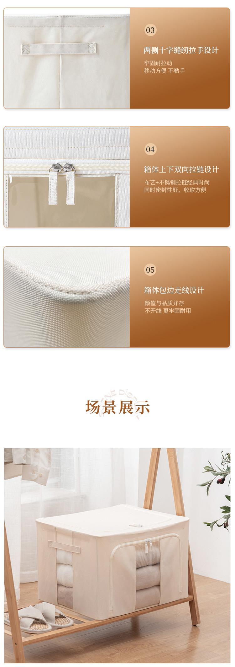 喷塑钢架箱_10.jpg
