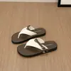 Combinando palavras senso de moda pessoa passo cem 2026 criança design saia merda novas sandálias chinelos chinelos mulheres verão usar fora nicho
