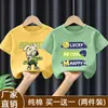 Camisa de Verão Fina para Meninos 2026 Nova Estilosa Estilo Coreano Algodão Puro Manga Curta para Crianças Mais Velhas