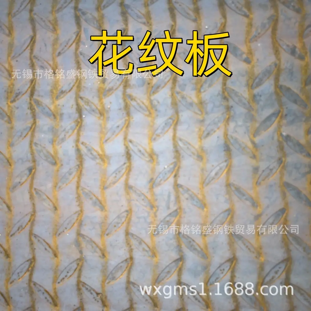 微信图片_20240811091147_副本