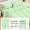 Capa de colcha de lençol de cama suja para hotel descartável de viagem Hotel Bolsa de dormir descartável de quatro peças