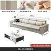 Sofá moderno minimalista nórdico para apartamentos pequeños, totalmente equipado con tela resistente a las garras de gato, adecuado para propiedades de alquiler, sofá de Foshan para sala de estar en casa