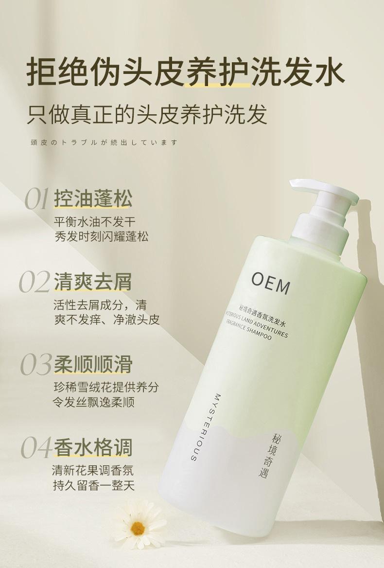 详情图片 (3).jpg