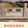 Barandillas Personalizadas de Mármol Blanco para Fabricante, Barandillas Talladas en Mármol, Puentes de Templo, Estanques, Ríos, Barandillas de Piedra de Granito
