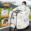 A prueba de viento, con forro polar y engrosado para lluvia intensa y nieve; cubierta de invierno gruesa y forrada de polar para motocicletas eléctricas; de gran tamaño para patinetes eléctricos