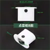 Balcão de Pedidos, Vitrine, Freezer, Porta de Vidro, Porta de Correr, Armário de Ilha, Armário de Hot Pot Picante, Porta de Correr, Roda, Acessórios de Nylon