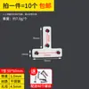 Código de esquina de acero inoxidable, fijador de ángulo recto de 90 grados, soporte de hierro triangular, pieza de conector, hardware de refuerzo, soporte de capa en forma de L