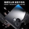 Adecuado para Funda de Teléfono Mate Ag Vivo Y500 Funda de Teléfono X200S Pro Funda Protectora Business S30