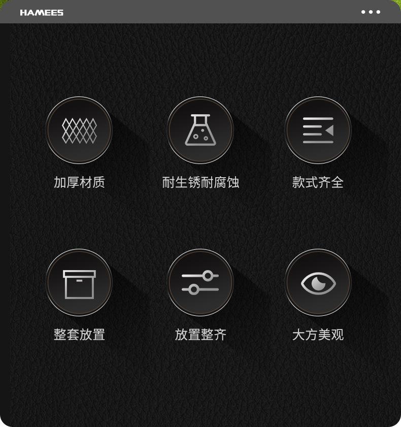 详情_02.jpg