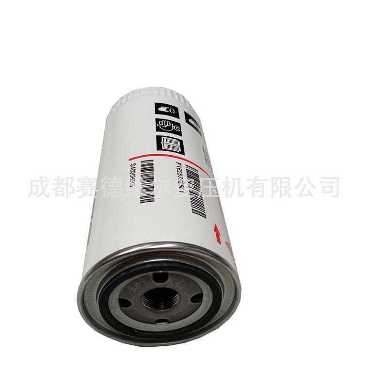 阿特拉斯空压机油过滤器1625752501 (2)
