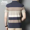 2023 Nueva Moda de Verano Camiseta de Manga Corta para Hombre Cuello Solapa Casual de Media Manga Camisa Polo de Edad Media Top Rayado de Media Manga