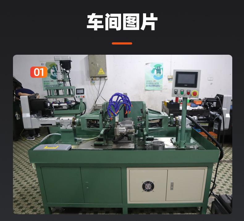 电机壳体多轴钻孔攻牙机 全自动双头钻孔攻牙机 卧式