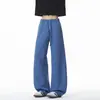 Coleção Outono 2026: Calça de Perna Larga com Corte Inclinado Estilo Americano, Sem Sombreamento na Parede, Tamanhos M-5XL, HK261035 - Especial P28