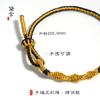 Pulsera de Cuerda de Dragón DIY Personalizada de Fábrica con Cuentas Tejida a Mano con Hilo Dorado Estilo Pareja Unisex Accesorios de Joyería