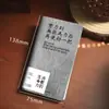Caderno de Poesia Caderno em Branco Caderno de Carimbos de Viagem Caderno de Check-In Literário Simples Bolso com Aba Calça Caderno Pequeno Portátil