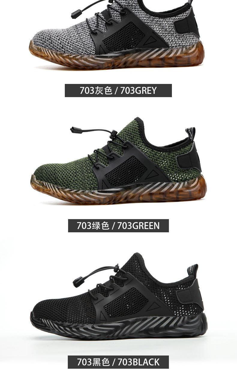 703(1)_07.jpg