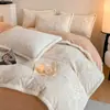 Juego de Cuatro Piezas de Terciopelo de Leche Otoño/Invierno Clase A, Terciopelo Tallado 7D, Funda de Edredón Cálida, Ropa de Cama de Terciopelo Grueso de Doble Cara para Invierno