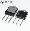 BTA41-600B ST/STI TO-3P SCR chip grande doméstico adecuado para todo tipo de motores