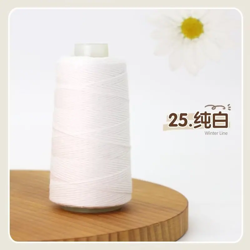 云感棉无标2.7元一团 小色卡25.纯白.jpg