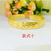 10 Piezas pulsera de latón chapado en oro joyería imitación oro puesto de mercado Jianghu suministro apertura palabra Fu Dragón y Fénix pulsera para mujer