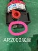 Regulador de Pressão da Tampa do Separador de Óleo e Água AFC2000BFC4000 Mola do Filtro Tampa com Botão SMC Ajuste do Núcleo da Válvula