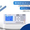HELPASS Haier PA HPS2617 probador de capacitancia de alta frecuencia de precisión (0,05 %, 100 kHz)