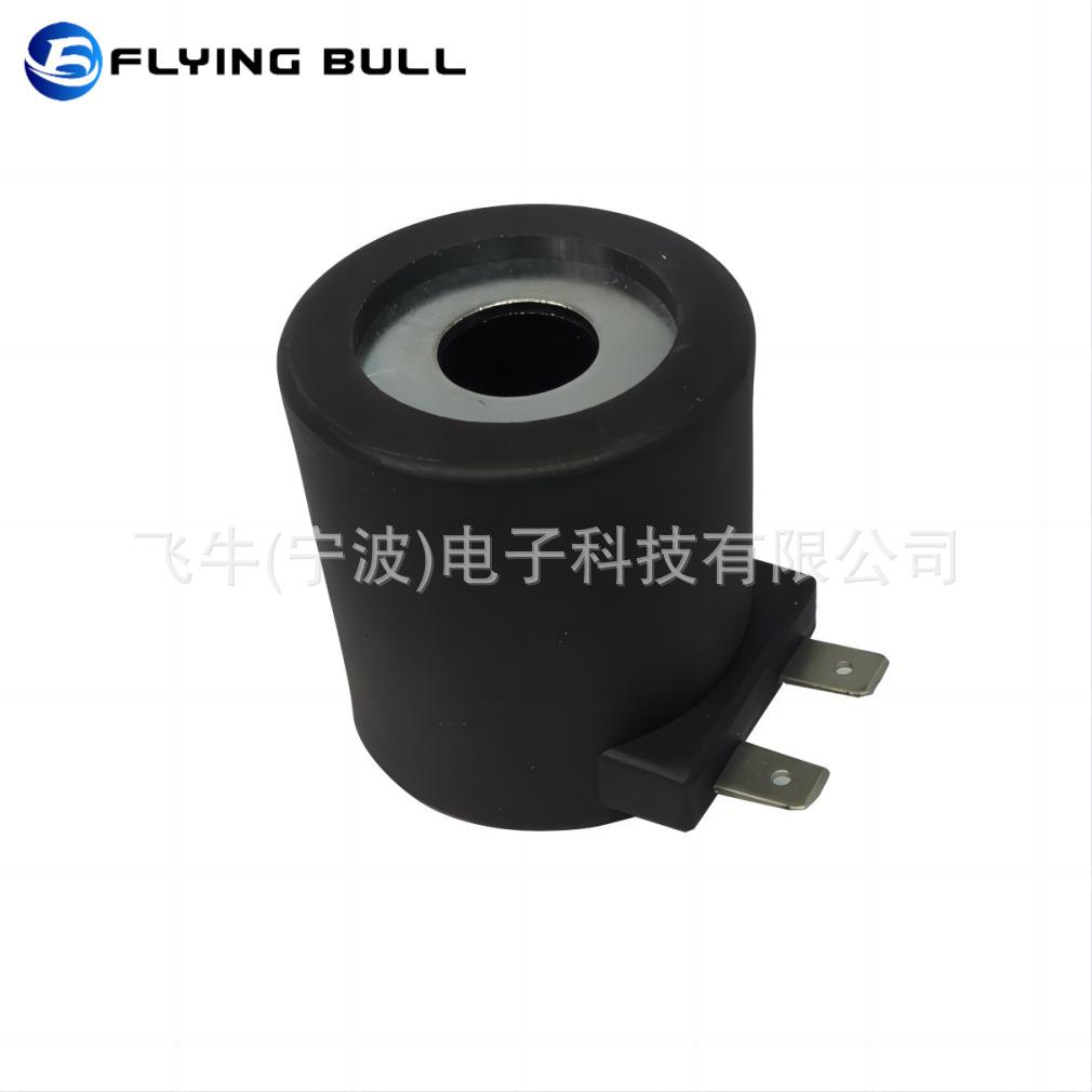 企业微信截图_16902533471572(1)