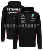 Ropa para Carreras Todoterreno Transfronterizas, Sudadera con Cremallera de Forro Polar, Tallas Europeas y Americanas, Versátil y Elegante, Cálida y Cómoda