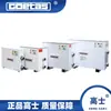 Aquecedor de temperatura constante para piscina interna Gao Shi, termostato para piscina externa, aquecedor de banheira, termostato de banheira