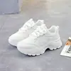 J02 Nuevos Zapatos de Papá Versátiles para Primavera/Verano 2026 Zapatos Casuales de Malla Transpirables con Aumento de Altura Suela Gruesa Zapatos Deportivos para Mujer Tendencia