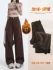 Jeans de Pana Forrados de Lana Color Café Maillard de Pierna Ancha para Mujer 2025 Invierno Nuevo Cintura Alta Versión Estrecha Aspecto Holgado Adelgazante Pantalones Rectos