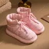 Cixi 2025 Novos Sapatos de Algodão Botas de Neve de Inverno Forradas com Lã Sapatos Quentes de Casa para Confinamento Pantufas de Lã e Algodão para Interior para Homens