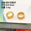 Accesorios Bañados en Oro Plata Anillo para Correr Cuentas Semiacabadas Joyería de Cristal DIY Collar Plata S925 Producto Nuevo