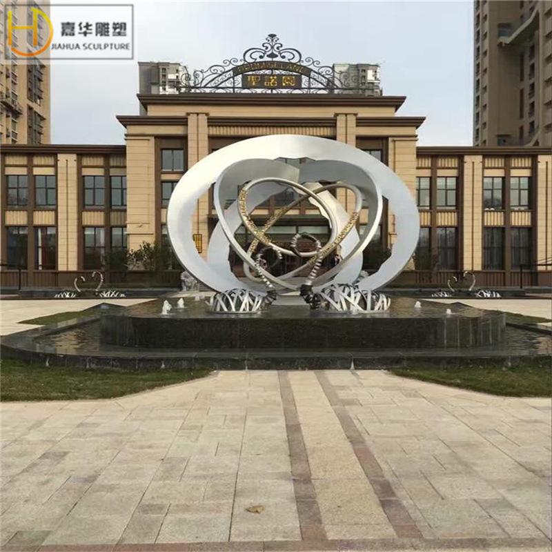 50a1ca8a310ea7234765839a3ea845