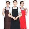 Delantales de Catering con Logo Impreso para Hoteles, Restaurantes, Restaurantes de Barbacoa y Hot Pot, Chefs y Personal de Servicio Delantales Promocionales Colgantes del Cuello