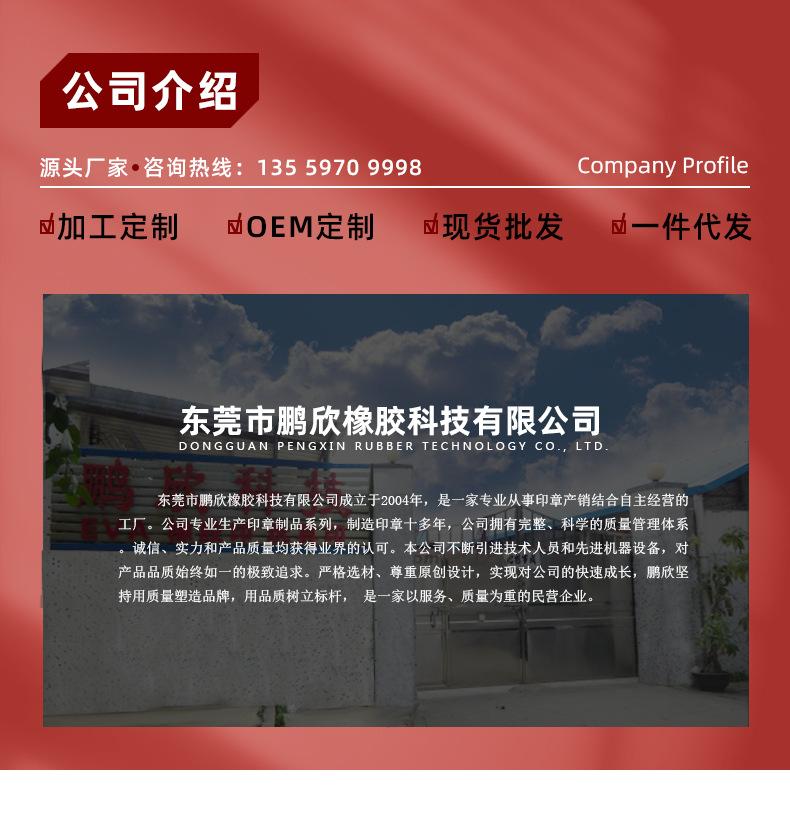 详情_01.jpg